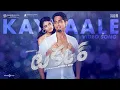 Kayyaale - Takkar (Telugu song)