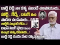 Download Lagu జార్జ్ రెడ్డి నా కళ్ళ ముందే చనిపోయాడు..| George Roommate Saiyulu About George Reddy Incident in OU