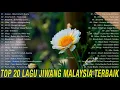 Download Lagu Top Hits Lagu Slow Rock Malaysia Lama Terbaik - Success , Mega , Exists, Ukays, Stings, Xpdc
