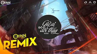 Download Giữ Ai Đó Đổi Thay (Orinn Remix) - Trịnh Thiên Ân | Nhạc Trẻ Remix Căng Cực Gây Nghiện Hay Nhất 2020 MP3