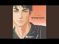 Download Lagu Green Eyes