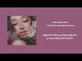 𝐇𝐚𝐭𝐞 𝐭𝐡𝐚𝐭 𝐈 𝐦𝐚𝐝𝐞 𝐲𝐨𝐮 𝐥𝐨𝐯𝐞 𝐦𝐞 𝐛𝐲 𝐀𝐫𝐢𝐚𝐧𝐚 𝐆𝐫𝐚𝐧𝐝𝐞 [𝐌𝐌 𝐬𝐮𝐛]