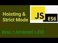 Hoisting Strict Mode JavaScript Hindi
