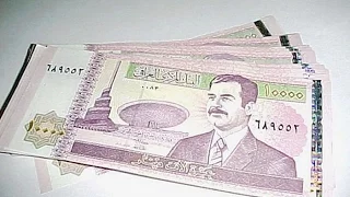 Will The Iraqi Dinar Ever Recover Value