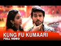 Download Lagu Kung Fu Kumaari - Bruce Lee The Fighter | Ram Charan \u0026 Rakul Preet Singh | Ramya Behara \u0026 Deepak
