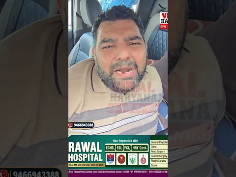 रिंडल गांव में जमीनी विवाद में हुआ व्यक्ति का म*र्ड*र,परिजनों का रो रो बुरा हाल, पुलिस मौके पर