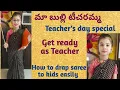 Download Lagu Teacher Getup || Fancy dress for kids || Easy saree drapping tips for kids || Teacher's day special