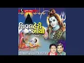 Download Lagu Hari Om Namah Shivay Karu Namaskar