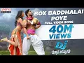 Download Lagu Box Baddhalai Poye Full Video Song |DJ Duvvada Jagannadham || Allu Arjun DSP  Hits | Aditya Music
