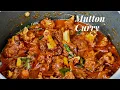 Download Lagu കേരള മട്ടൺ കറി | Spicy Tasty Kerala Mutton Curry | Eid Special Mutton Gravy | Ep:965