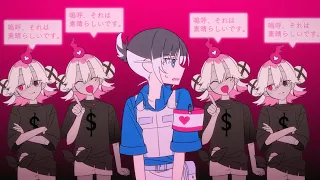 インプレゾンビ / 重音テト