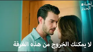 اقتراب شديد من موسى نحو آدا   ولادة الحب دندنها