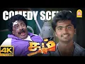 Download Lagu STR AND CO-வின் அதிரடி ரகளைகள் ! | Dum 4K Full Comedy Scene | Silambarasan TR