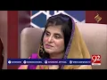 Download Lagu Mere Wird-e-Lab Hai Nabi (SAW) | 2 June 2018 | 92NewsHD