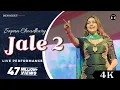 Lagu Jale 2 | Sapna Choudhary | New Haryanvi Songs Haryanavi 2024