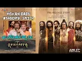 Download Lagu Mohan Babu Speech | Kannappa Pre Release Event- Hyderabad | Vishnu Manchu | Prabhas