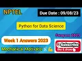 Python for Data Science Week 1 Quiz Assignment 1 Solution NPTEL SWAYAM 2023