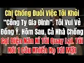Download Lagu Chị Chồng Đuổi Việc Tôi Khỏi “Công Ty Gia Đình”. Tôi Vui Vẻ Đồng Ý. Hôm Sau, Cả Nhà Chồng Gọi Điện..