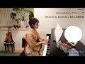 Download Lagu GrimmsNotes グリムノーツ / Wasureji no Kotonoha 忘れじの言の葉 / piano:ai