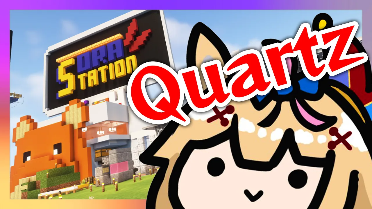 【Minecraft】ソラリエ外観?寄付素材集め⛏️【尾丸ポルカ/ホロライブ】