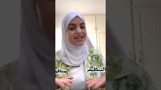 كفاش تقدر تجيب 19 5 في مادة الفلسفة للشعب العلمية والأدبية باك 2026 Bac 