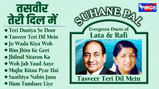 Tasveer Teri Dil Mein | Evergreen Duets of Lata & Rafi | Hindi Filmi Old Song | Superhit Hindi Songs