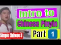 Introduction to Chinese pinyin part1 Simple Chinese tutorial