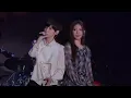 20260328 小魏魏嘉瑩 我要把眼淚當汽水巡迴演唱會 高雄場 你不可以想我 ft.小V