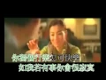 Download Lagu 劉德華   如果我有事