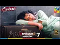 Download Lagu Masoom Episode 7 - [Eng Sub] - Imran Ashraf - Sonya Hussyn - 16 Sep 2025 - HUM TV - Review