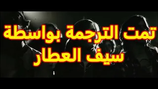 Pink Floyd Hey You Lyrics مترجمة 