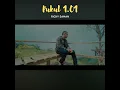 Download Lagu PUKUL 1.01