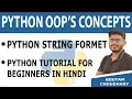 Python String Format - Python Tutorial for Beginners