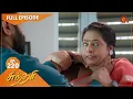 Download Lagu Sundari - Ep 220 | 18 Dec 2021 | Sun TV Serial | Tamil Serial