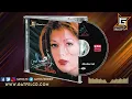Assala - Mokhade'a | أصالة - مخادع | Enhanced by: GatFelCD