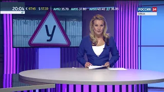 Информационный блок 17 10 17