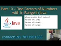 Find Factors of Numbers within Range in Java - Part 10