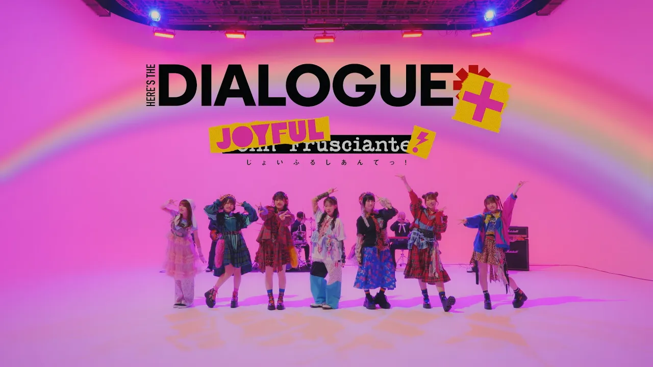 【2025】宴会で盛り上がる！邦楽の最新曲・鉄板の人気曲まとめ