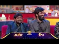 Lagu Bigg Boss Telugu 9 | Day 91 Promo 3 | Fun Zone😌 | Nagarjuna | Star Maa