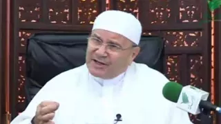 اسم الله الستير الجزء الأول للدكتور محمد راتب النابلسي 