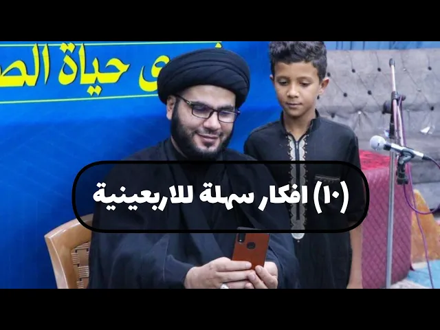 ⁣بعد تطبيق هذه الافكار سترى فرقا بزيارتك