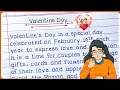 Beautiful Paragraph On Valentine Day in English Valentine Day short Essay Handwriting Practice