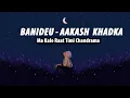 Download Lagu Banideu (Ma Kalo Raat Timi Chandrama ) - Aakash Khadka | ClassX Vibes|
