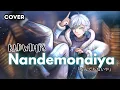 Download Lagu [MV] nandemonaiya 「なんでもないや」- movie ver. || cover by Winter