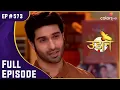 Download Lagu Suraj की हुई बेइज़्ज़ती | Udann Sapnon Ki | उड़ान सपनों की | Full Episode | Ep. 573