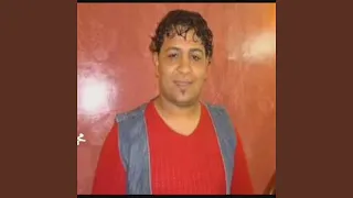شغلة الجدعان دندنها