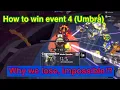 How to win TDS 2021 night #4 (Umbra) Why we lose?!