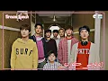 Download Lagu Wayv ~ Dream Lunch [ Kurdish Subtitle ]