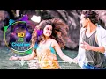 Sab Tera (8D Audio) || Baaghi || Armaan Malik || Sanjeev Chaturvedi || Tiger Shroff, Shraddha Kapoor