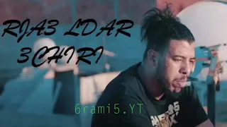 Gnawi 3chiri Rja3 Ldar 